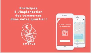 CMARUE