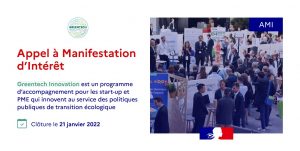 Illustration de la news Le Ministère de la Transition écologique lance le programme Greentech Innovation