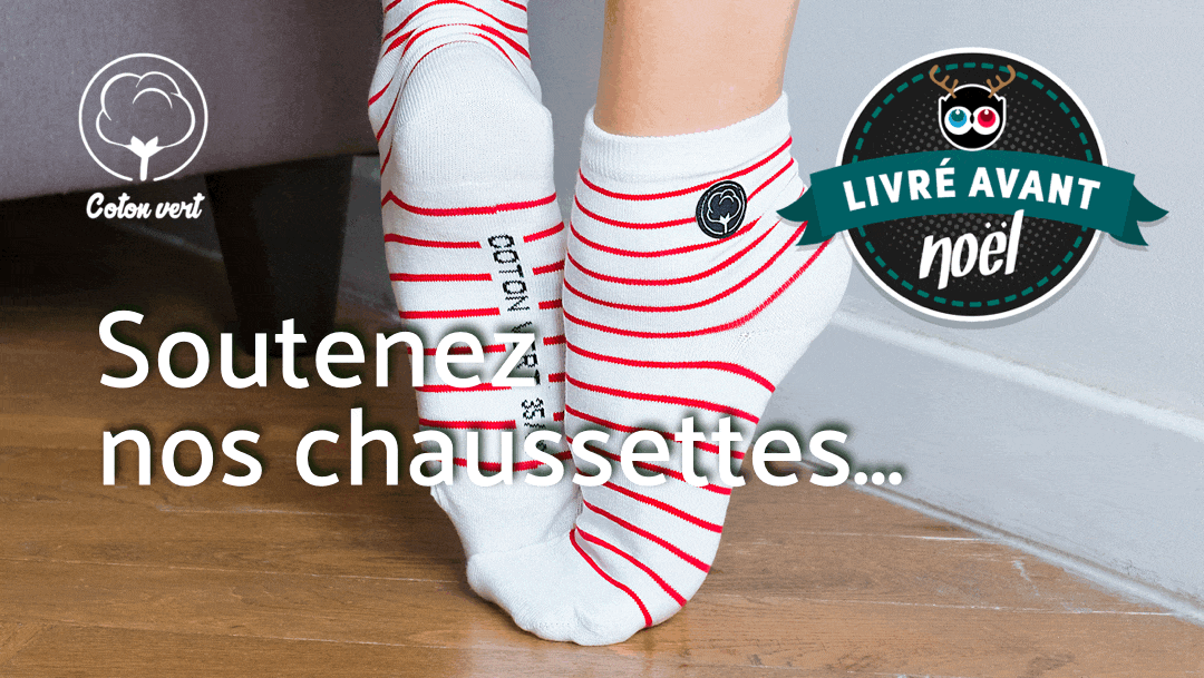 Logo de la startup Chaussettes fançaises, bio et solidaires !