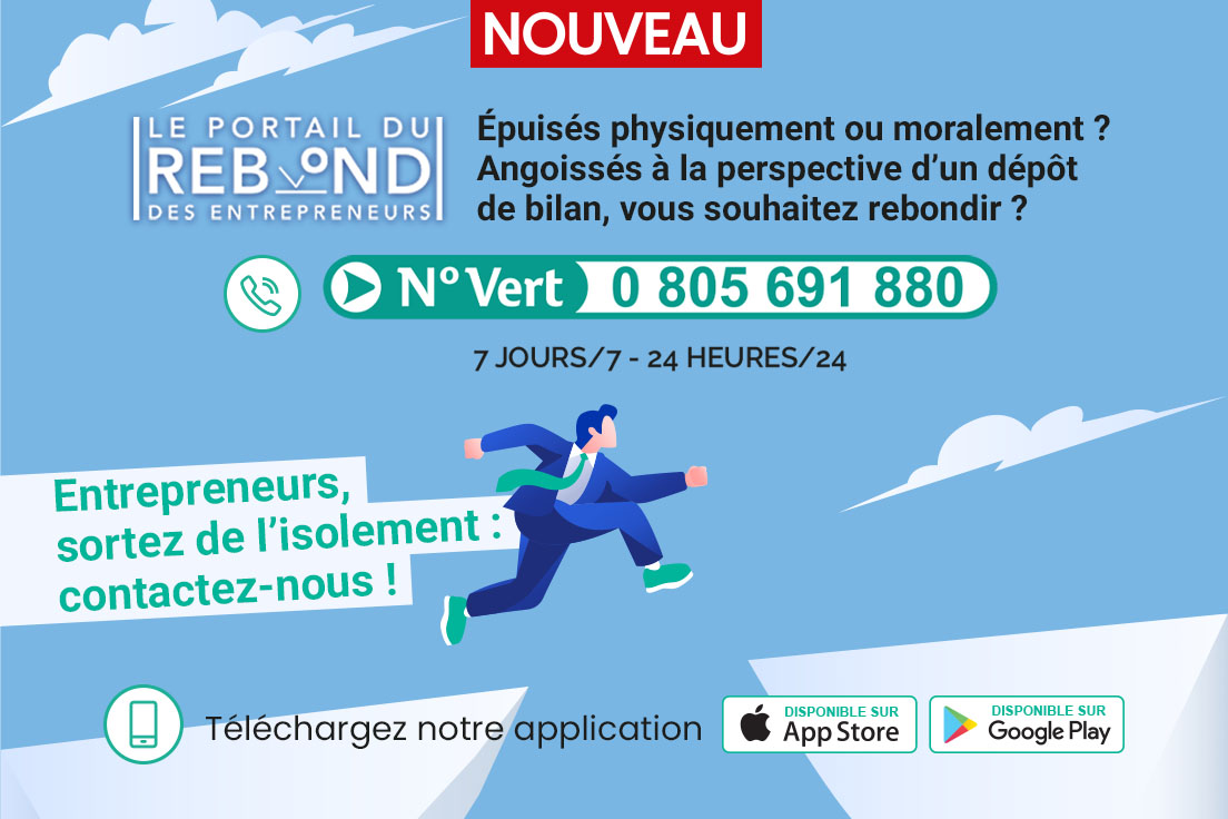 LE PORTAIL DU REBOND DES ENTREPRENEURS