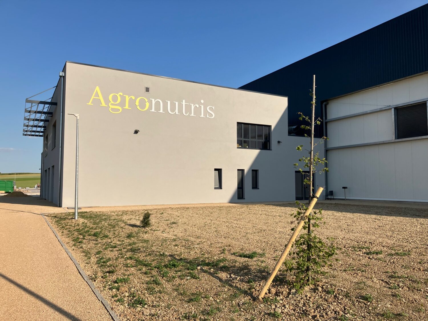 Logo de la startup Agronutris