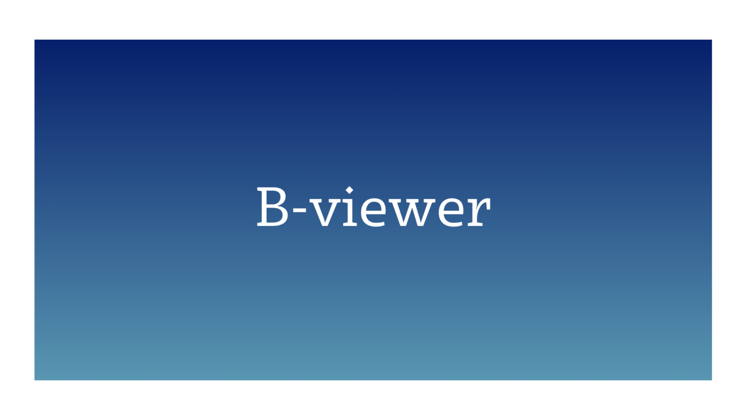 Logo de la startup B-viewer