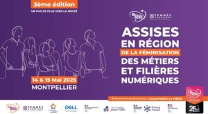 Illustration de la news Epitech organise les assises de la féminisation du numérique