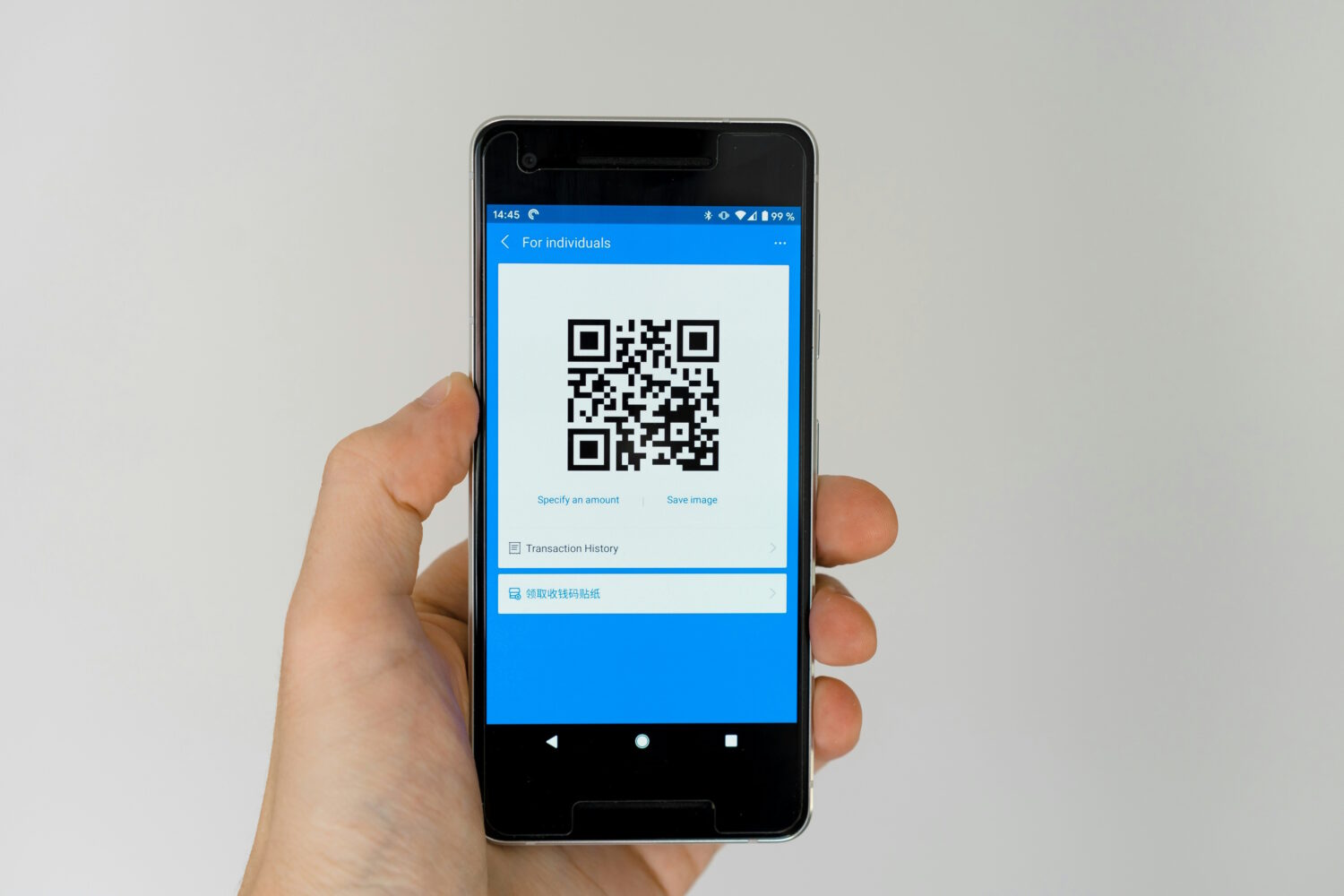Logo de la startup Générez un code QR en ligne gratuitement avec OnlineQRCode.fr