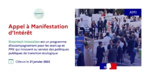 LA DGE publie la 3ème édition du Baromètre sur l’entrepreneuriat des femmes en France